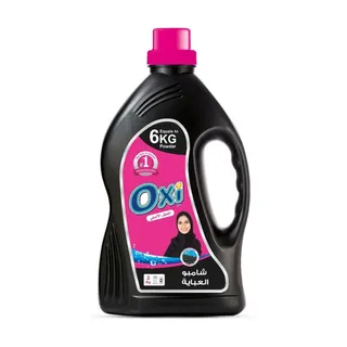 Oxi Abaya Shampoo Automatic Laundry Gel, 3kg