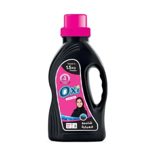 Oxi Abaya Shampoo Automatic Laundry Gel, 900ml