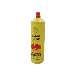 سائل غسيل أطباق التعاونية 400 مل