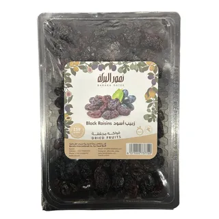 Al Baraka Black Raisins, 250g