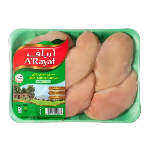 A'Rayaf Fresh Chicken Breast Boneless, 1000g