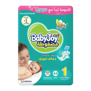 بيبي جوي حفاضات مولود جديد, مقاس 1, حتى 4kg, 44 Pieces