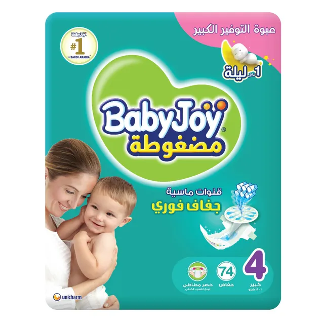 BabyJoy Large Tape Diapers Size 4 (10-18kg), 74 Pieces