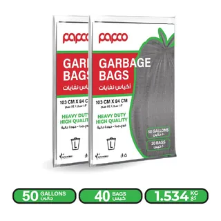 Papco Garbage Bags, 50 Gallons, Large, 2 Packs, 40 Bags, 1.5kg Approx