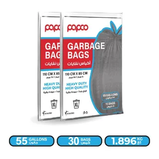 Papco Garbage Bags, 55 Gallons, XL, 2 Packs, 30 Bags 1.9kg Approx