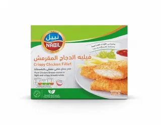 Nabil Crispy Chicken Fillet, 400g