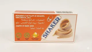 شاكر فيليه الأنشوجة 43جم