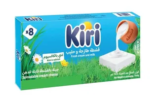 Kiri Spreadable Cream Cheese 8 Portion ,144g