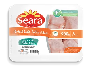 سيارا قطع دجاج فخذ مثالية 900 جم