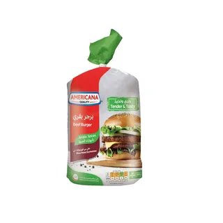 أمريكانا برجر لحم بقري 1 كجم