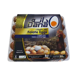 Dana Folate Brown Medium Size Eggs, 30 Pieces