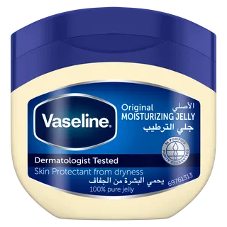 Vaseline Pure Moisturizing Jelly, 250ml