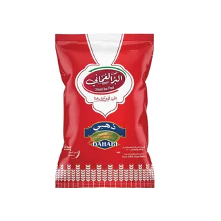 Dahabi Omani Bur Flour, 2kg