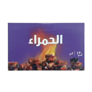 Al Hamra Charcoal 100% Coconut Hexagonal Coal, 1kg