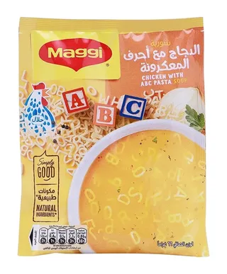 ماجي شوربة الدجاج مع احرف المعكرونة 66 جم
