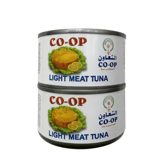 Al Taawon Light Meat Tuna, 2x200g