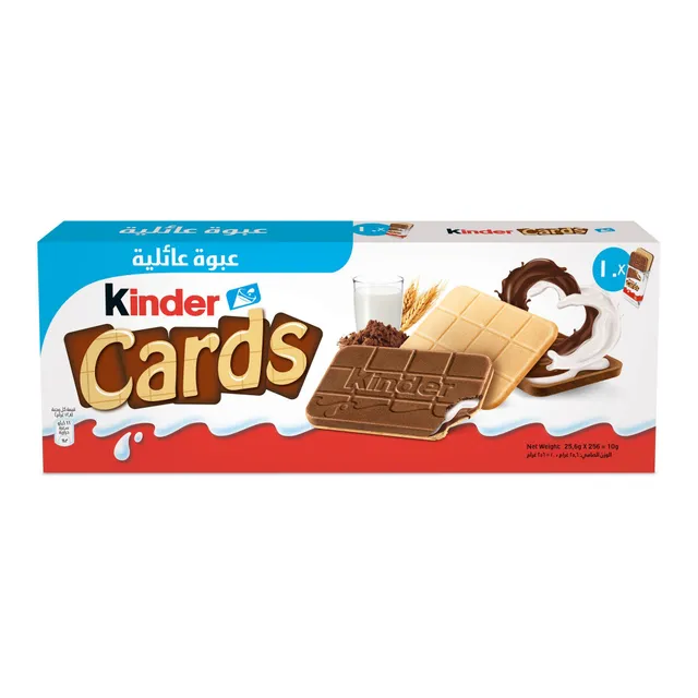 Kinder Cards Wafer Biscuits with Creamy Milk & Cocoa Filling, 256g