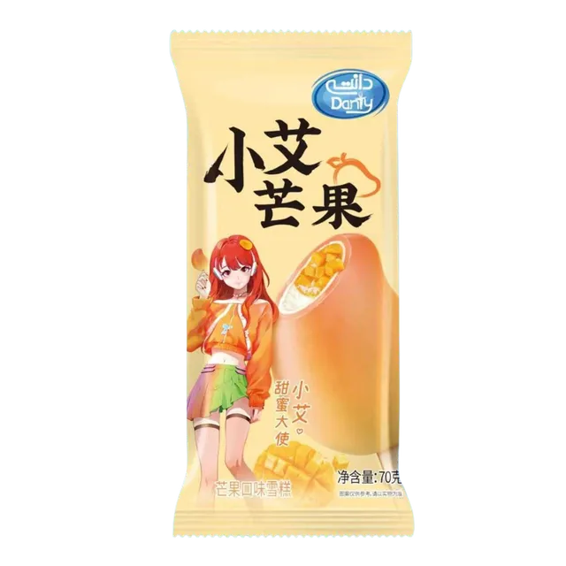 Danty Xiao Ai's Mango Ice Cream