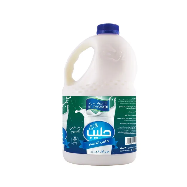 الروابي حليب طازج كامل الدسم، 2L