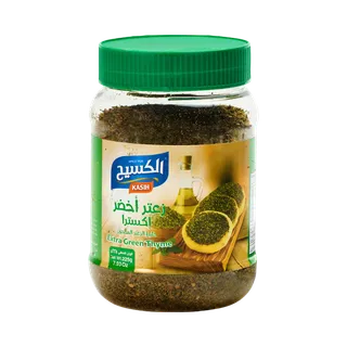 Kasih Extra Green Thyme, 225g