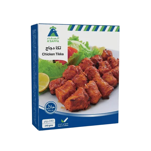 الصفاء تكا دجاج 240 جم