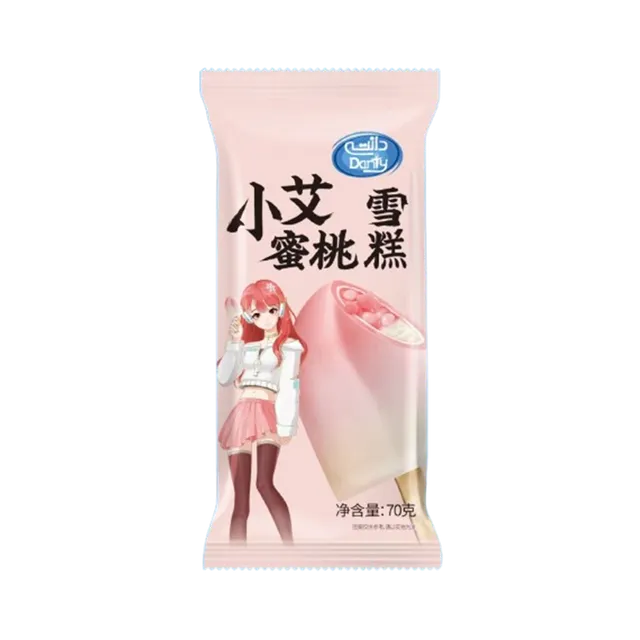 Danty Xiao Ai's Peach Ice Cream