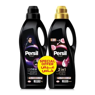 Persil Abaya Shampoo 900 ml French Perfume + Abaya Shampoo Oud 1 L