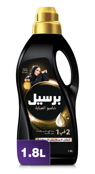 برسيل فرنش بلاك 2 In 1 شامبو أبيض 1.8 L