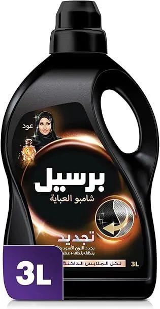 برسيل شامبو سائل بلاك عباية عود، 3 L