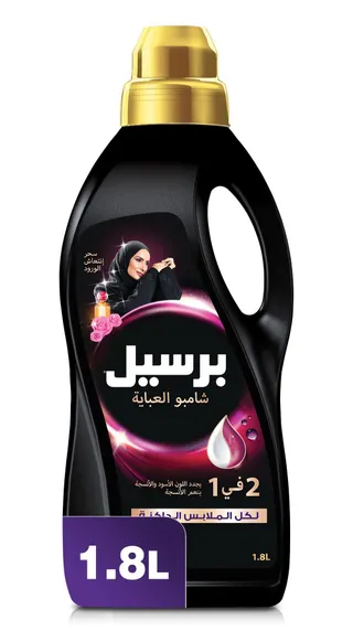 برسيل روز بلاك 2 In 1 شامبو أبيض 1.8 L