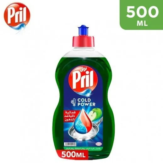 بريل غسول أطباق خل التفاح 500 ml