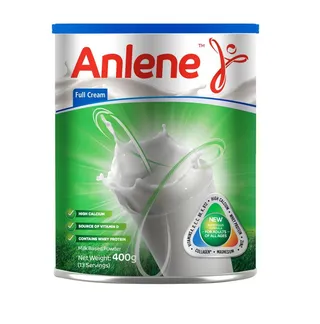 أنلين مسحوق حليب كامل الدسم 400 جم