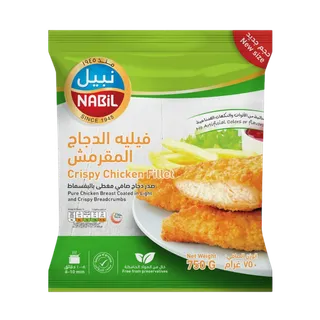 نبيل كرسبي تشيكن فيليه، 750 جم