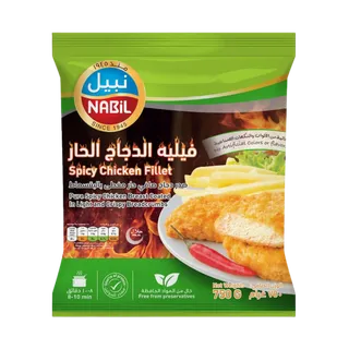 Nabil Spicy Crispy Chicken Fillet, 750g