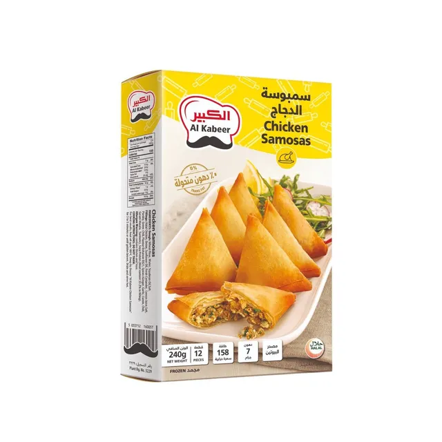 الكبير سمبوسة دجاج مجمدة, 240g