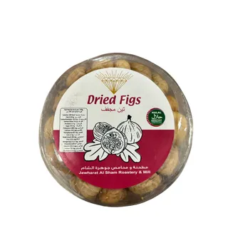 Seeberger Dried Figs, 200 g