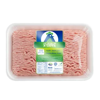 أسافا دجاج مفروم مبرد، 350g