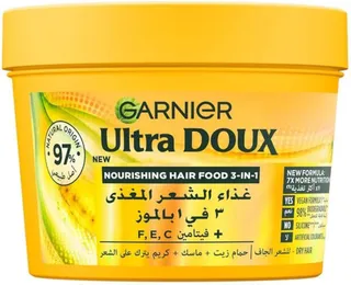 Garnier Ultra Doux 3in1 Nourishing Hair Food Treatment with Banana & Chia Extracts for Dry Hair