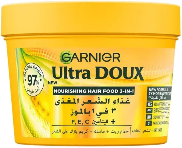 Garnier Ultra Doux 3in1 Nourishing Hair Food Treatment with Banana & Chia Extracts for Dry Hair