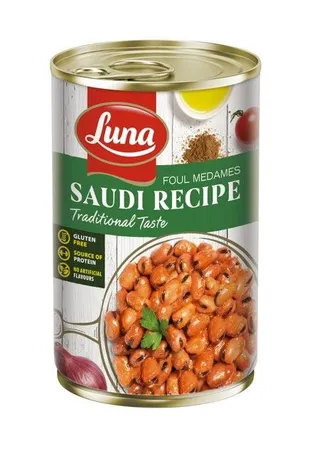 Luna Foul Medames Saudi Recipe 450 g