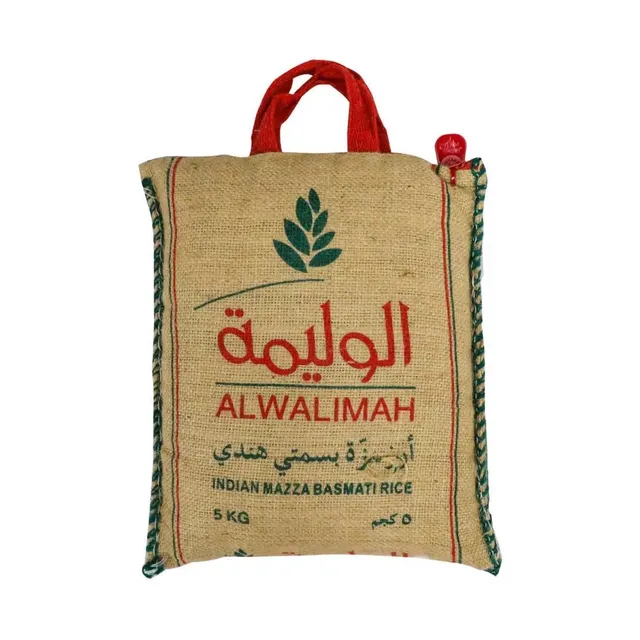 الوليمة أرز بسمتي مازا هندي, 5kg