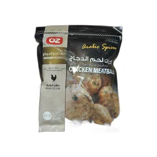 1 كجم من كرات لحم الدجاج من أونصة