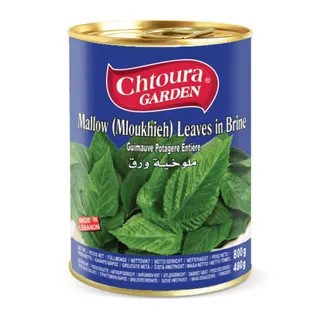 Chtoura Mulokhieh Leaves In Brine, 800 g