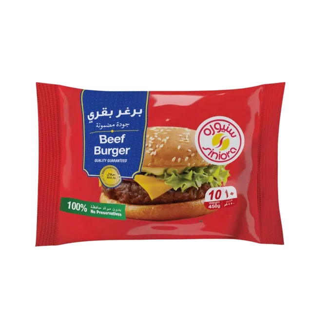 Siniora Beef Burger 450 g