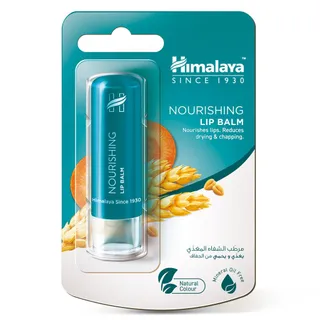 Himalaya Nourishing Lip Balm, 4.5g