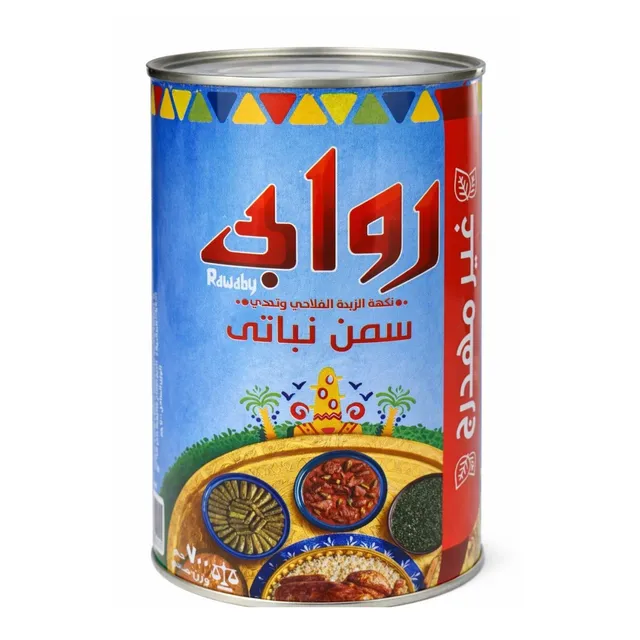 Rawaby Vegetable Ghee 700g