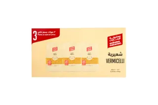 إمارات شعيرية مقطعة، 3x400g
