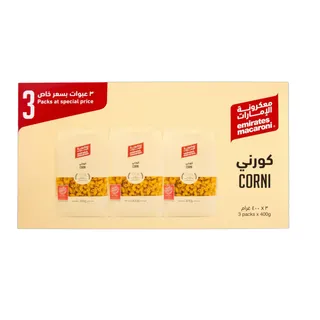 إمارات ماكاروني كورني 3x400جم