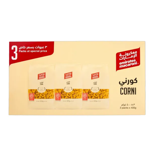 إمارات ماكاروني كورني 3x400جم