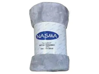 Nasma Gray Soft Fleece Blanket, 200x220cm